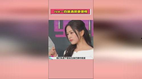 热点吃瓜今日黑料明星网红