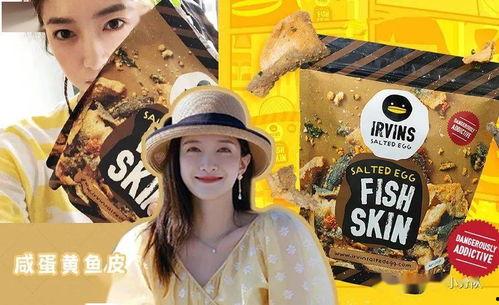 娱乐吃瓜手,吃瓜手带你领略幕后风云