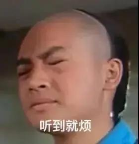 想去娱乐圈吃瓜  第2张