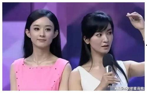 娱乐圈吃瓜爆料照片集合  第3张