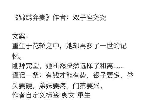 娱乐吃瓜配音怎么制作的,幕后技巧大公开  第2张