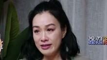 娱乐吃瓜的主播是谁啊视频  第2张